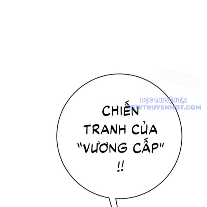 Thiên Phú Của Ngươi, Giờ Là Của Ta Chương 96 Ảnh 95
