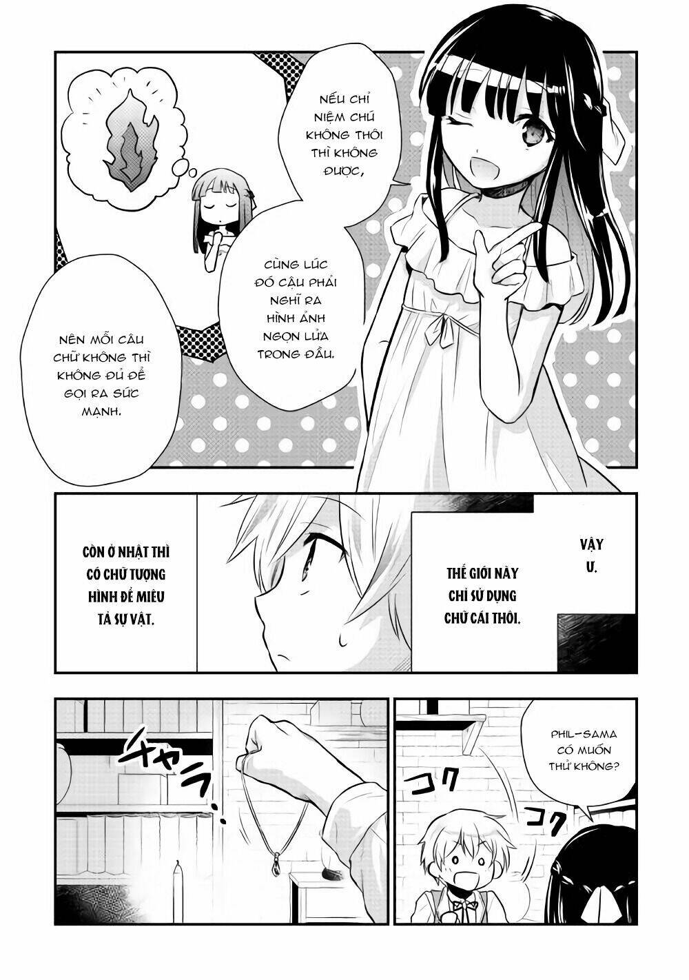 Tensei Ouji Wa Daraketai Chương 10 Ảnh 23