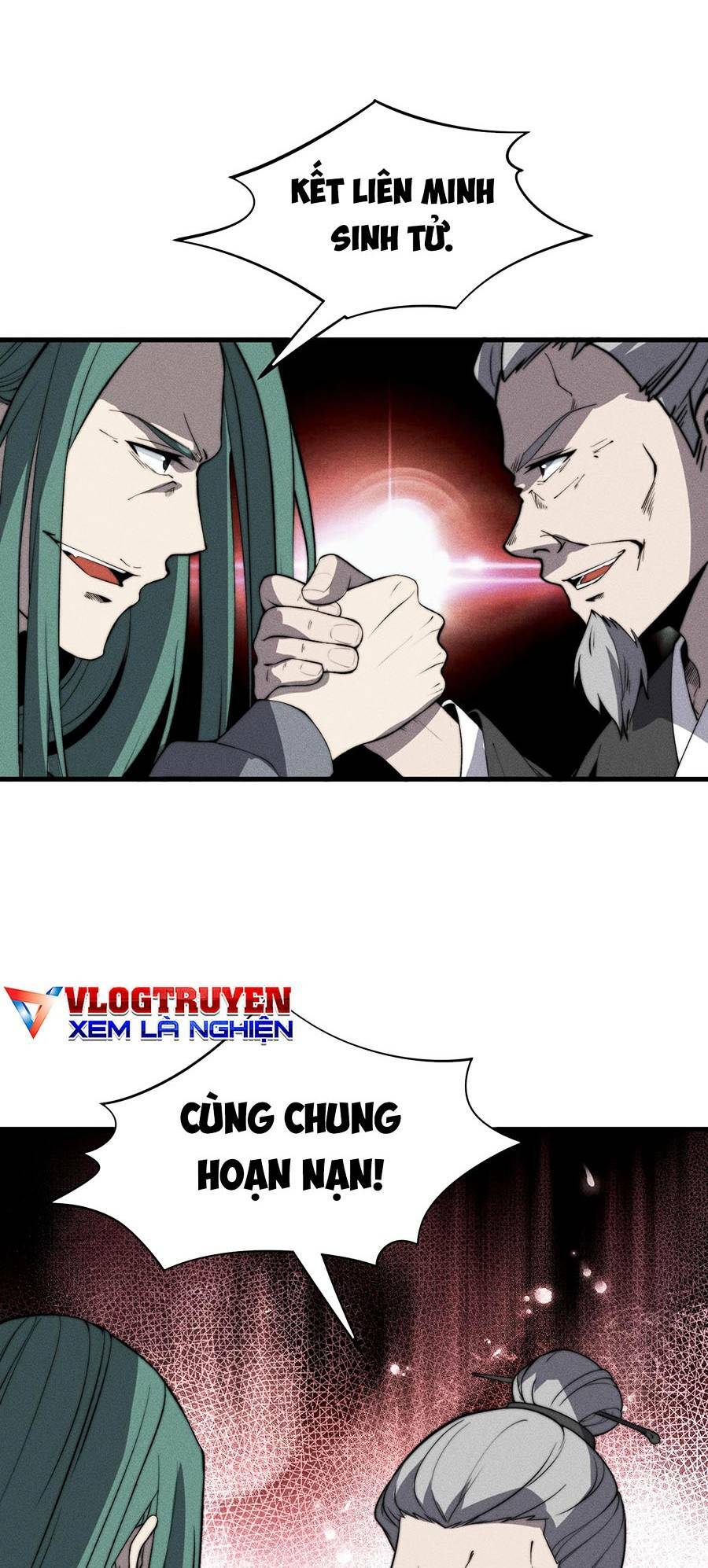 Tối Cường Thôn Phệ Hệ Thống Chương 18 Ảnh 8