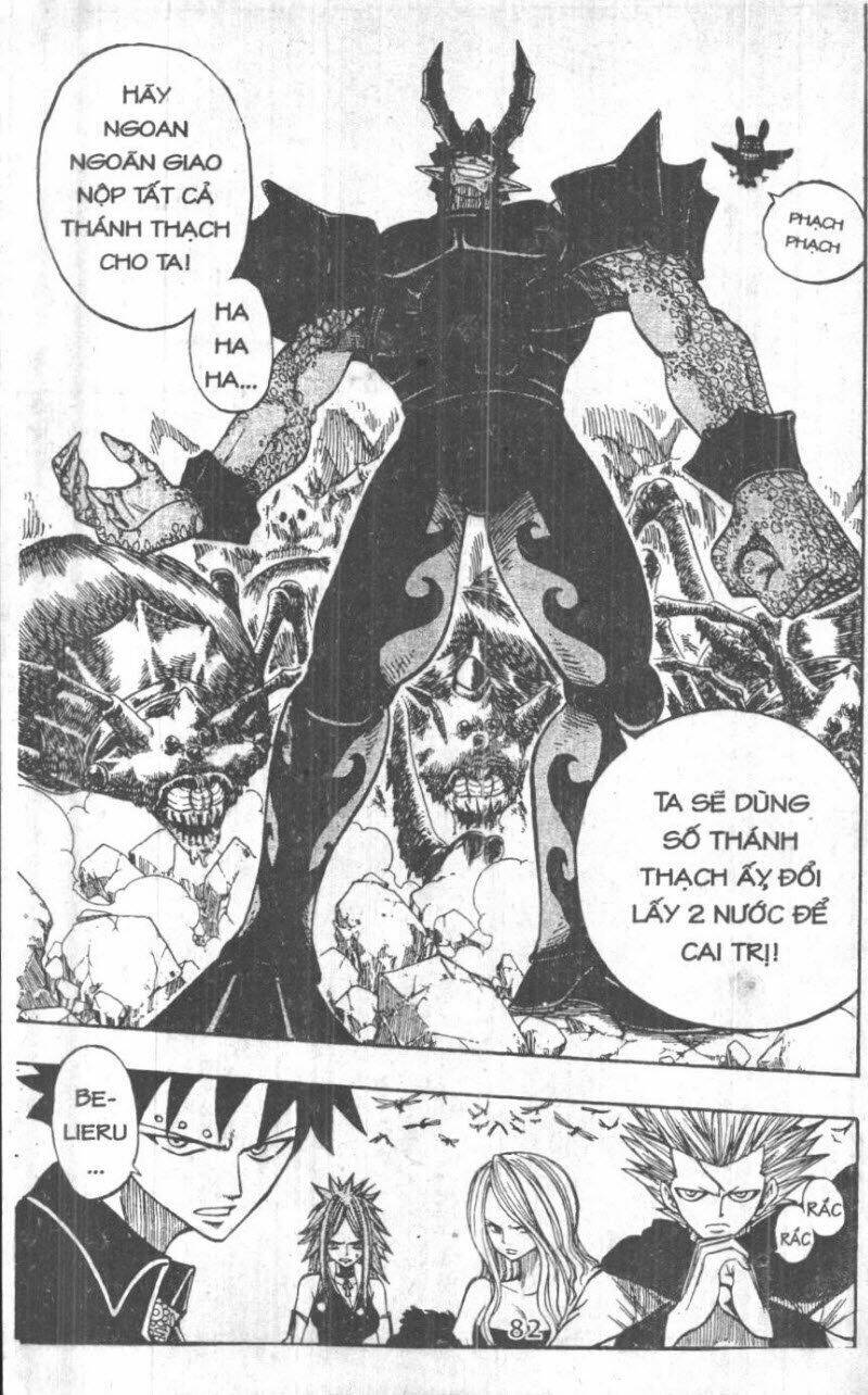 Rave Master (Scan) Chương 32 Ảnh 83