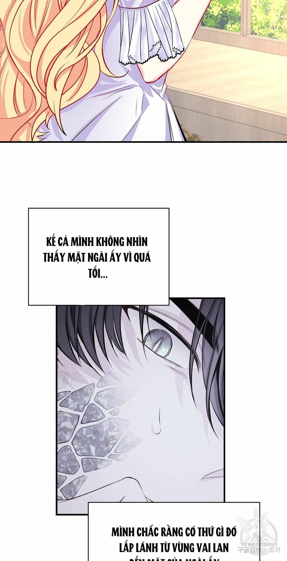 Chúng Ta Đã Kết Hôn Chương 7 Ảnh 13