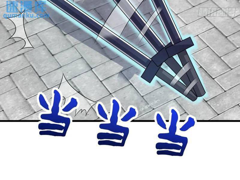 Ta Có Một Thân Kỹ Năng Bị Động Chương 53 Ảnh 47
