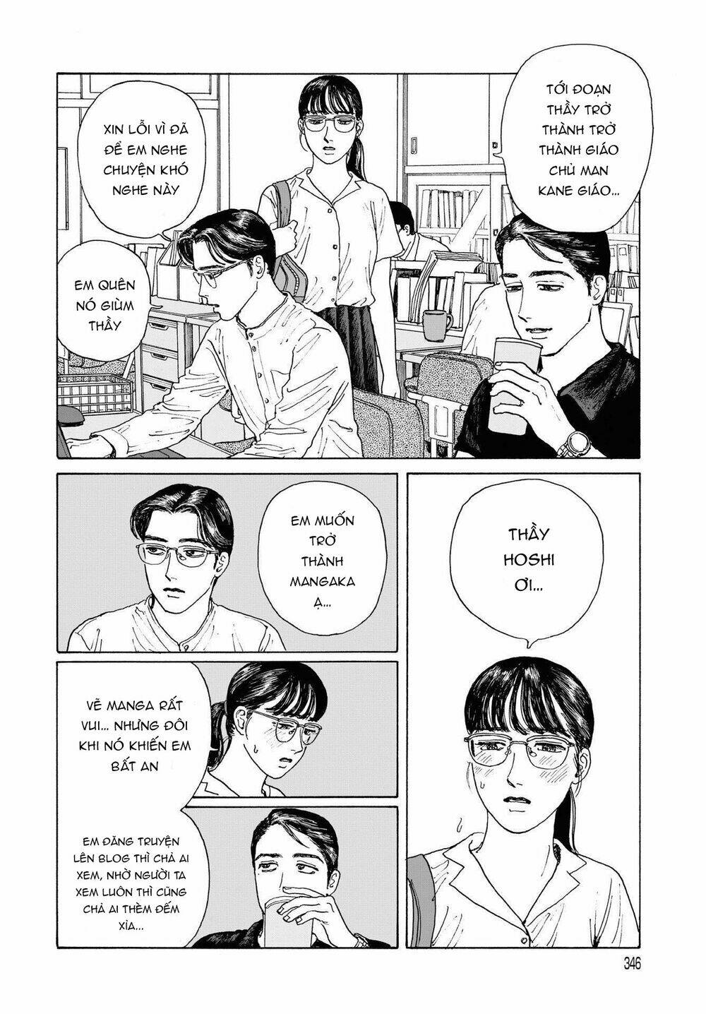 Onna No Sono No Hoshi Chương 3 Ảnh 14