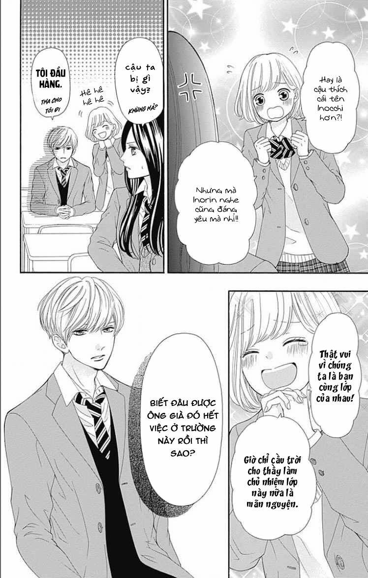 Furuya-Sensei Wa An-Chan No Mono Chương 17 Ảnh 13