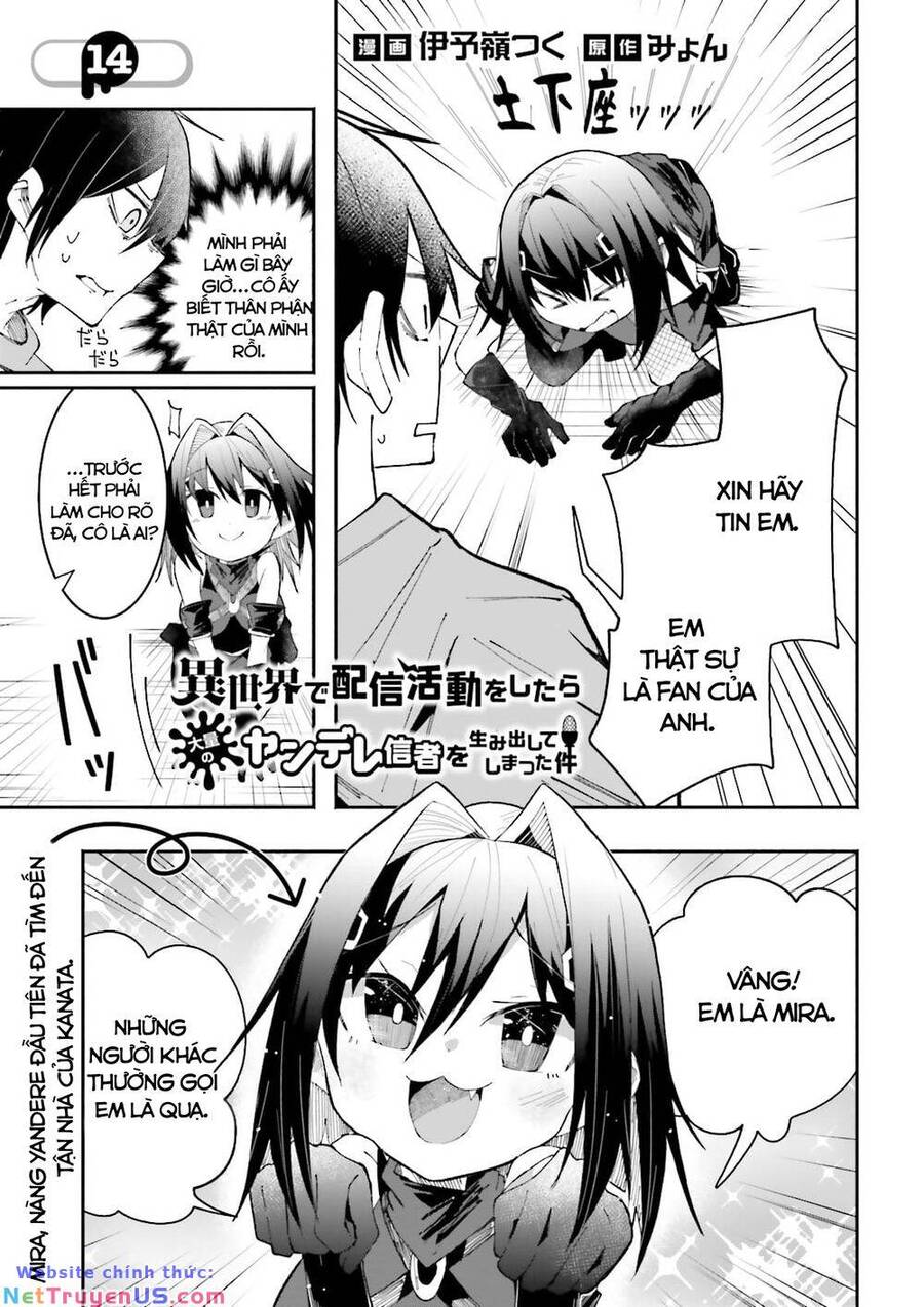 Isekai De Haishin Katsudou Wo Shitara Tairyou No Yandere Shinja Wo Umidashite Shimatta Ken Chương 14 Ảnh 4