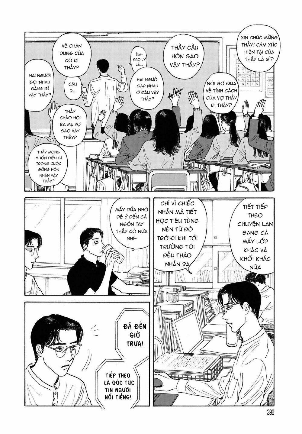 Onna No Sono No Hoshi Chương 8 Ảnh 16