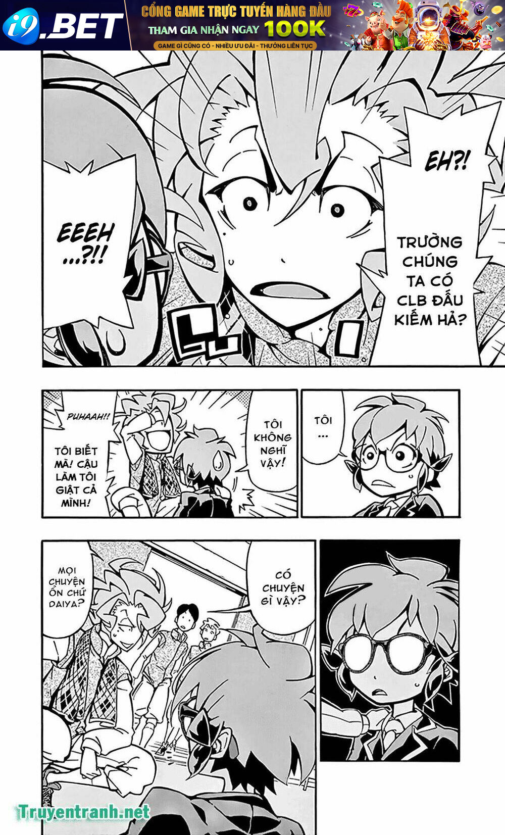 Ginpaku No Paladin - Seikishi Chương 15 Ảnh 8