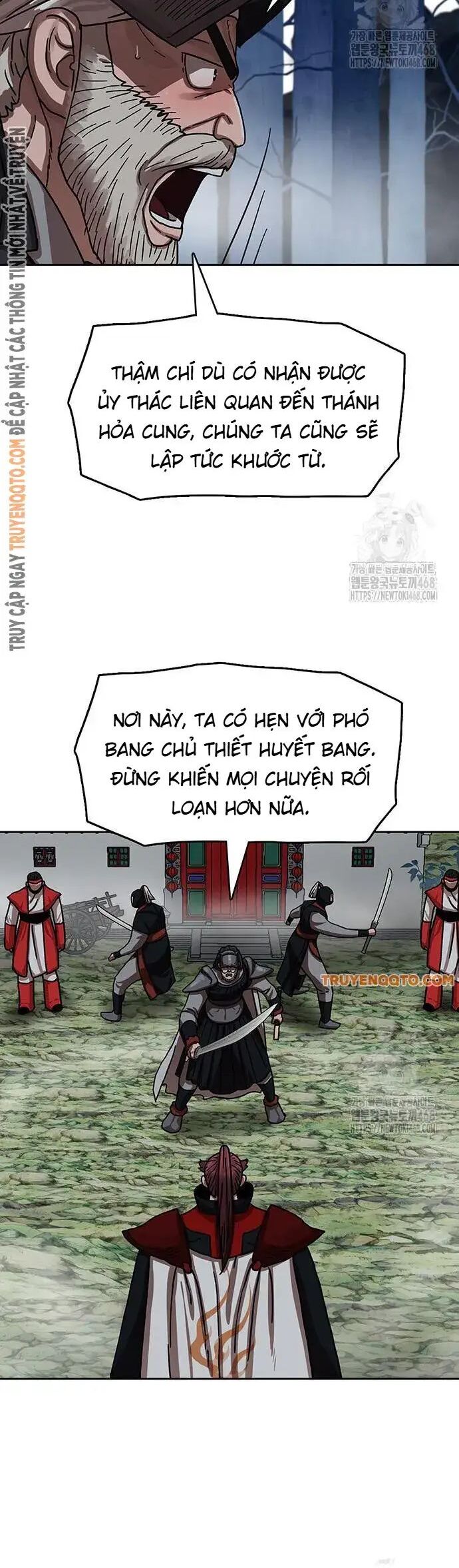 Hàn Băng Liệt Hỏa Chương 18 Ảnh 7