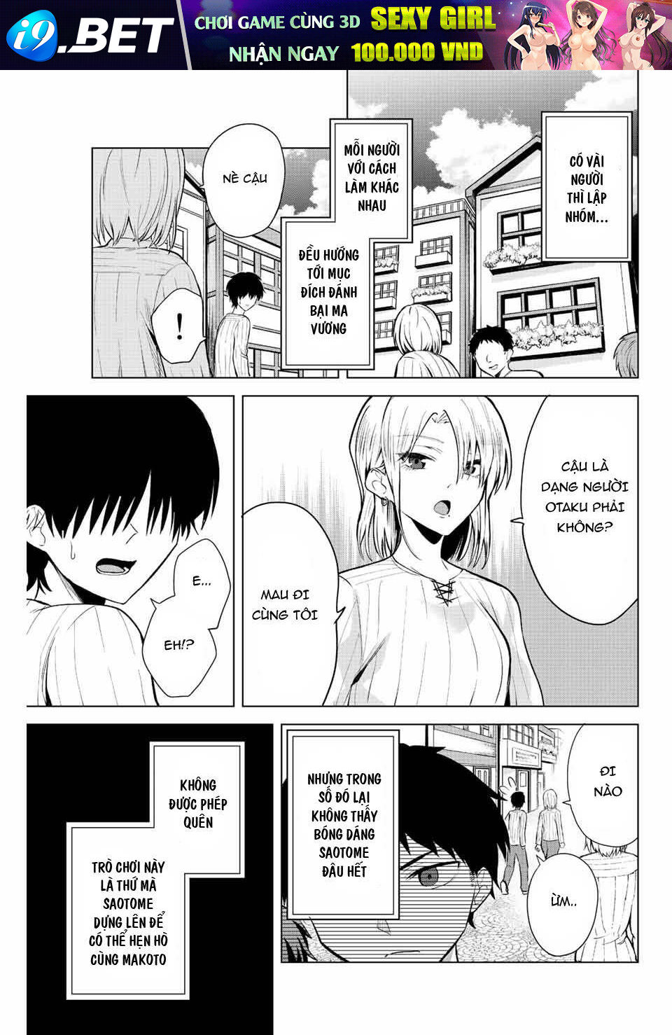 Saotome San Và Trò Chơi Sinh Tử Chương 15 Ảnh 12