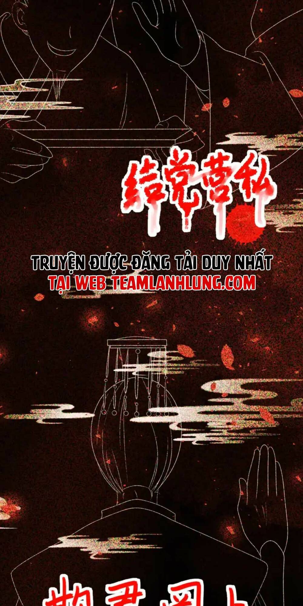 Nuôi Dưỡng Thế Tử Từ Bé : Thế Tử Ngươi Kiếm Tiền Cùng Ta Đi Chương 2 Ảnh 20