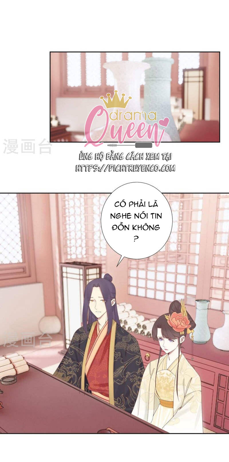 Hoàng Hậu Bận Lắm Chương 210 Ảnh 33