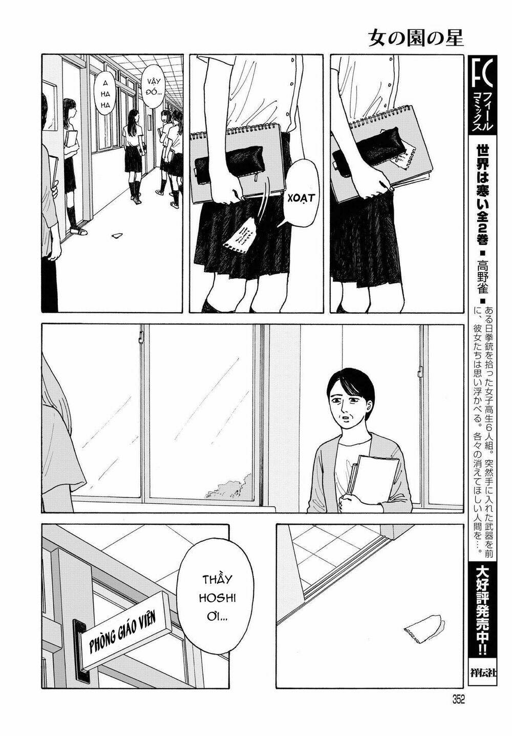 Onna No Sono No Hoshi Chương 5 Ảnh 28