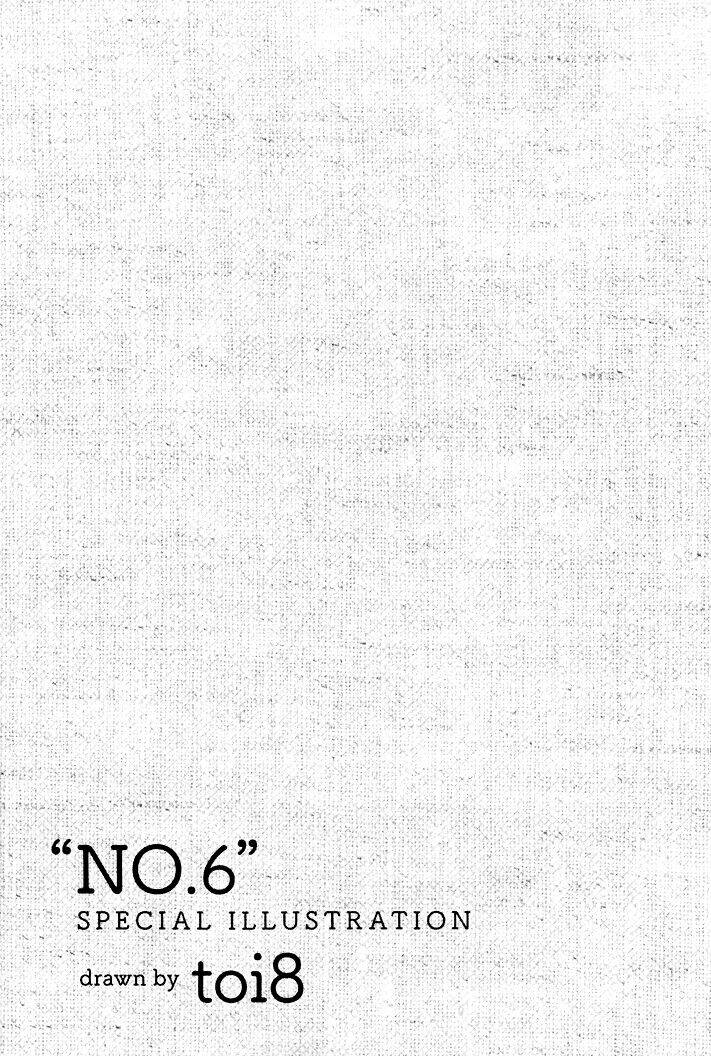 No.6 Chương 3.5 Ảnh 25