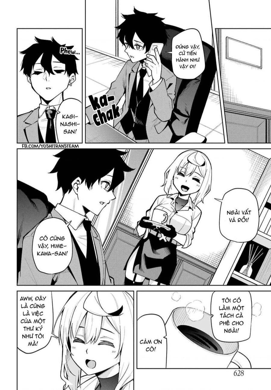 Himitsu Wo Abakitai Himekawa-San Chương 2 Ảnh 3