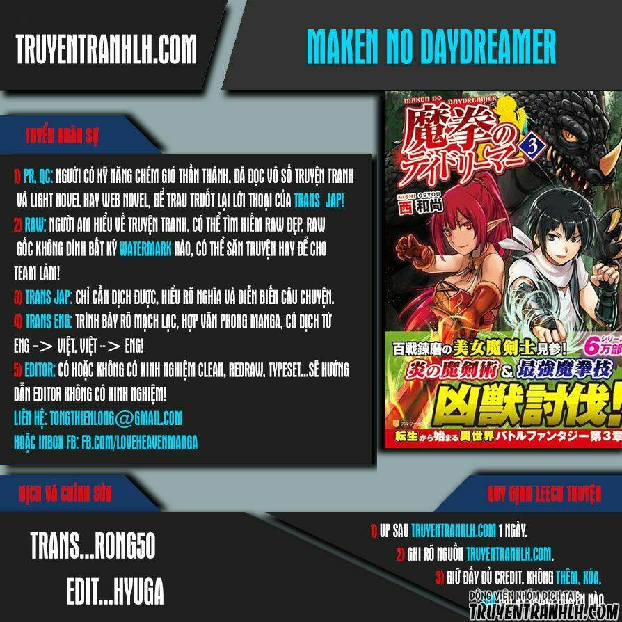 Maken No Daydreamer Chương 14 Ảnh 2
