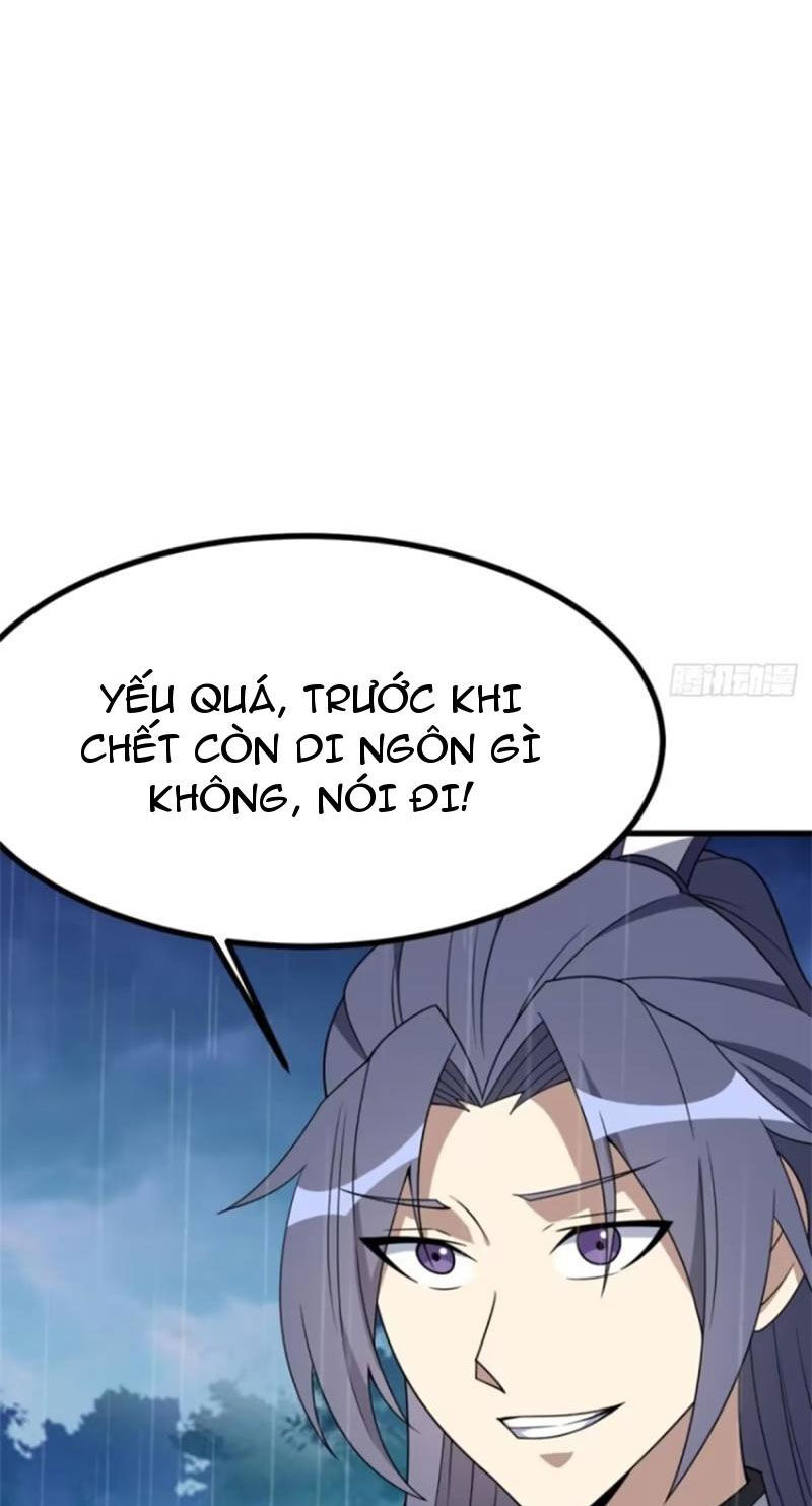 Ta Có Một Thân Kỹ Năng Bị Động Chương 69 Ảnh 31