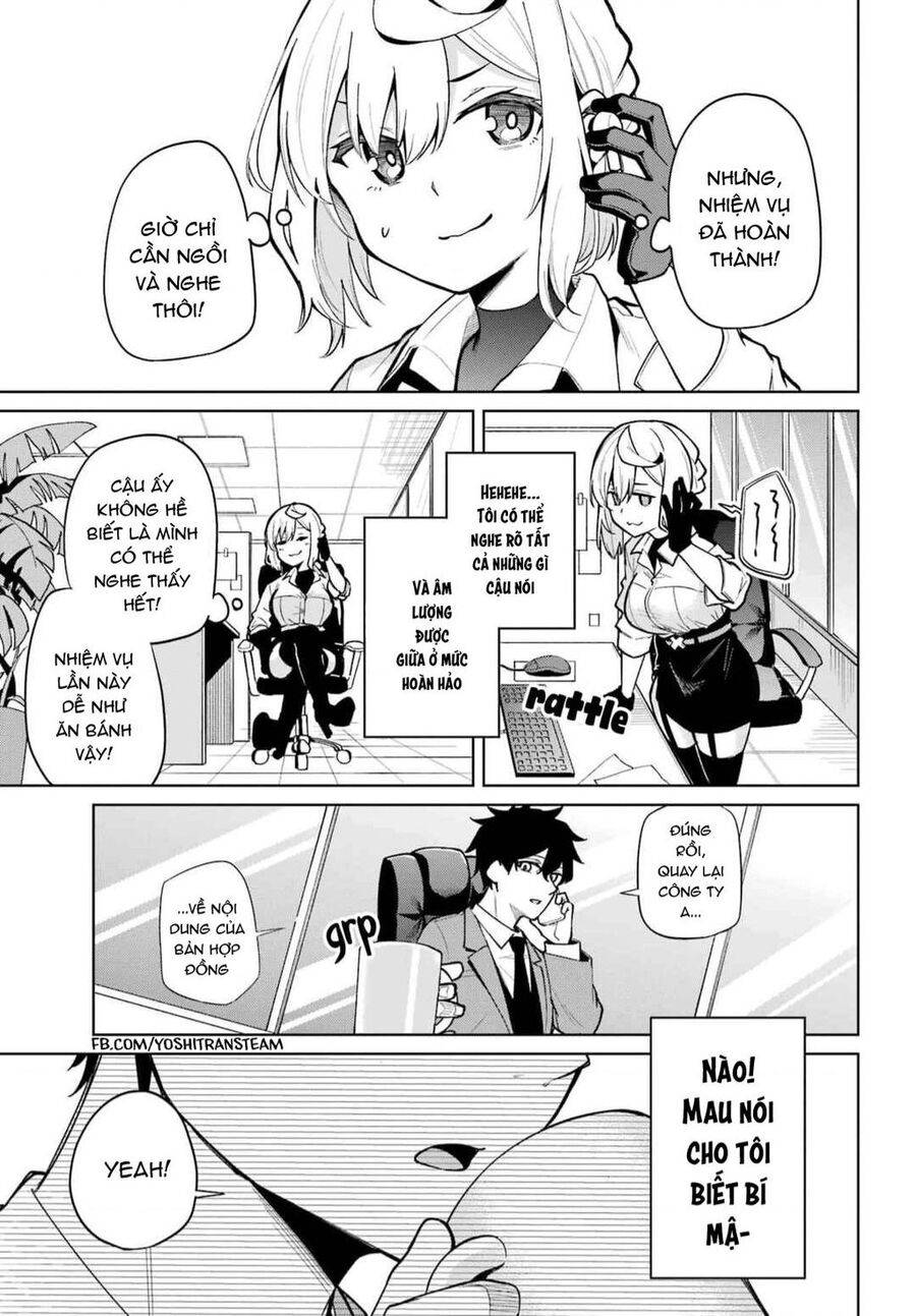 Himitsu Wo Abakitai Himekawa-San Chương 2 Ảnh 6