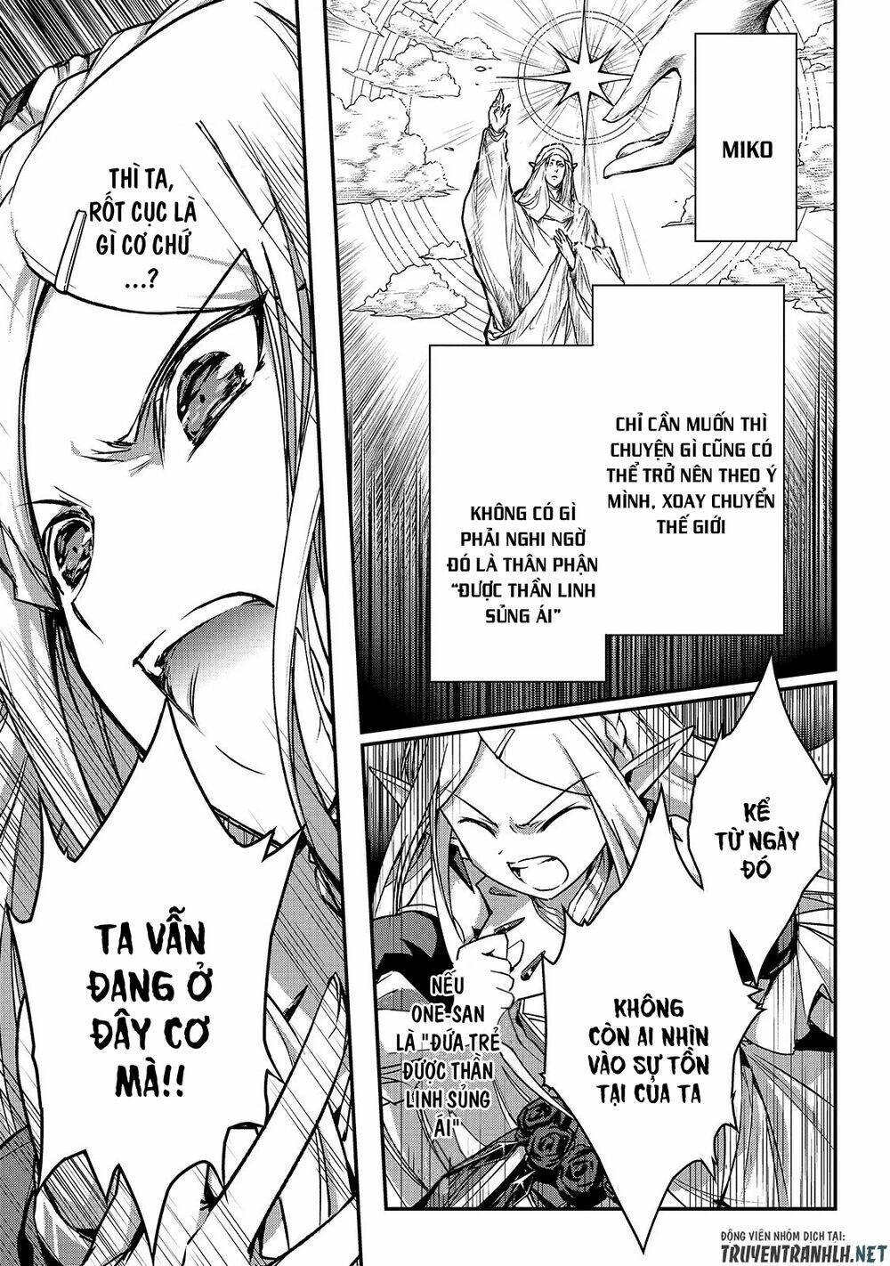Assassin De Aru Ore No Sutetasu Ga Yuusha Yori Mo Akiraka Ni Tsuyoi Nodaga Chương 16 Ảnh 16