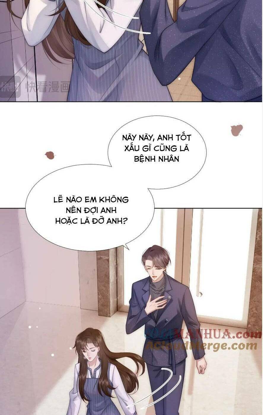 Nhất Dạ Trầm Hôn Chương 29 Ảnh 32