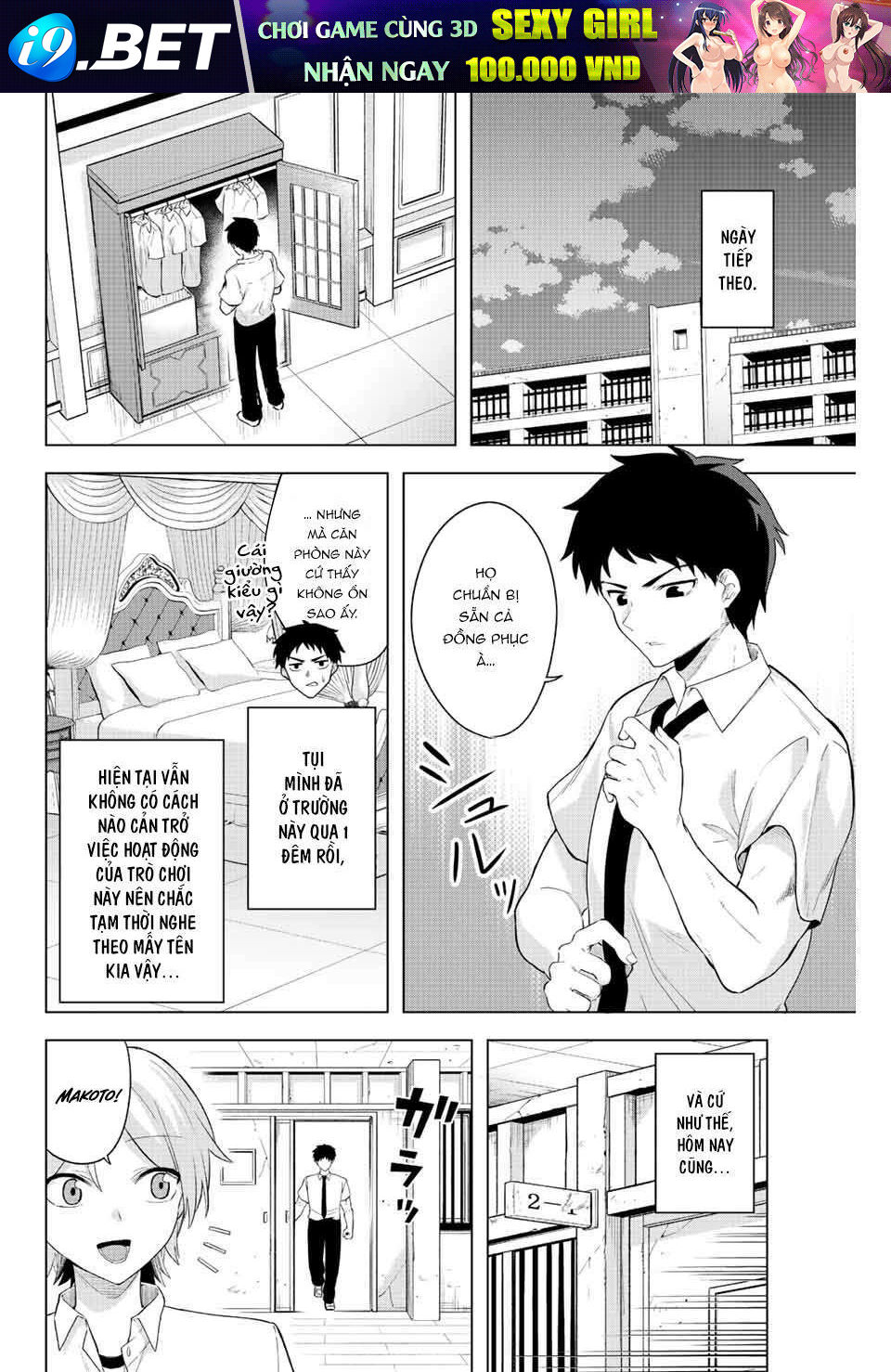 Saotome San Và Trò Chơi Sinh Tử Chương 2 Ảnh 7