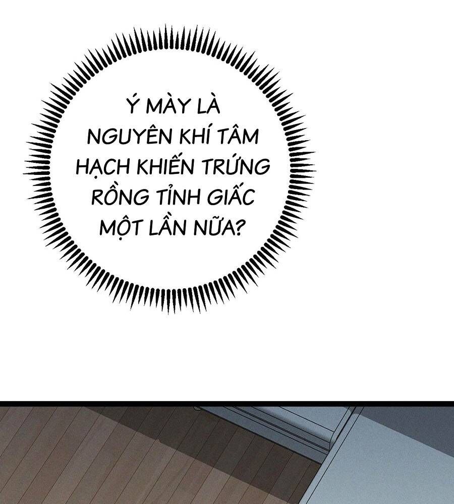 Thiên Phú Của Ngươi, Giờ Là Của Ta Chương 89 Ảnh 40