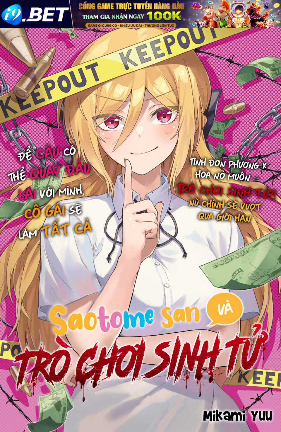 Saotome San Và Trò Chơi Sinh Tử Chương 9 Ảnh 2
