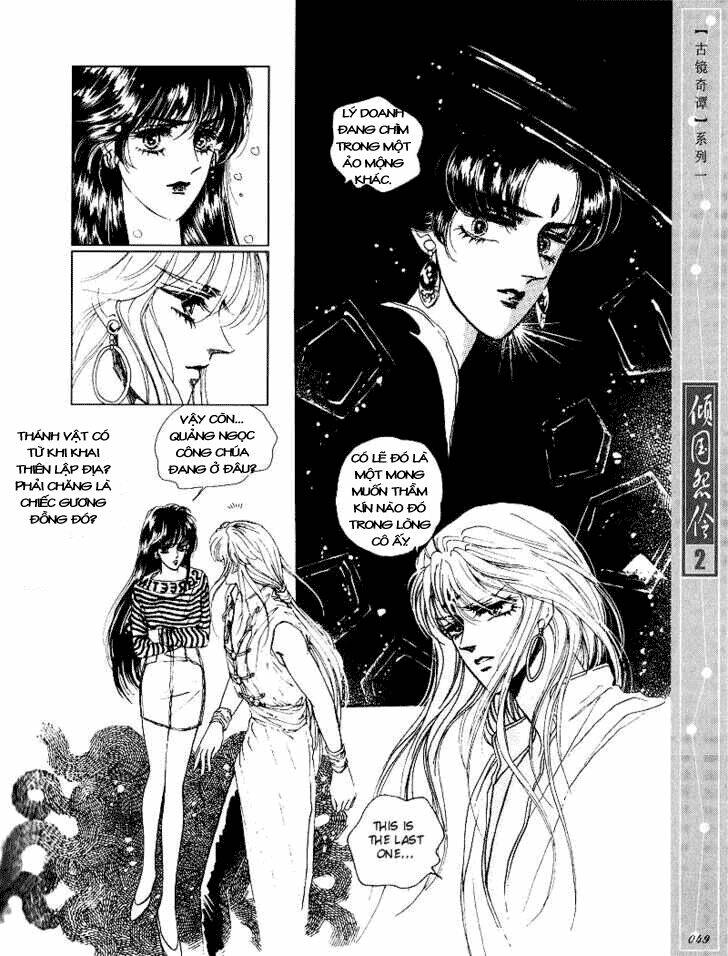 Chuyện Tình Vượt Thời Gian - Melancholic Princess Chương 7 Ảnh 17