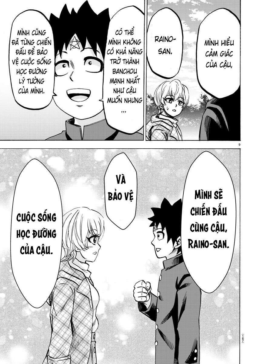 Rokudou No Onna-Tachi Chương 135 Ảnh 11