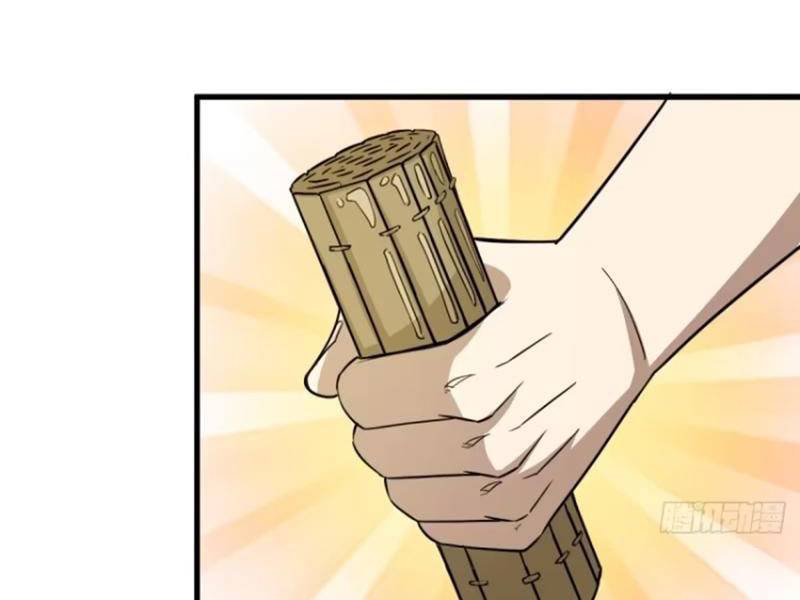 Ta Có Một Thân Kỹ Năng Bị Động Chương 59 Ảnh 80