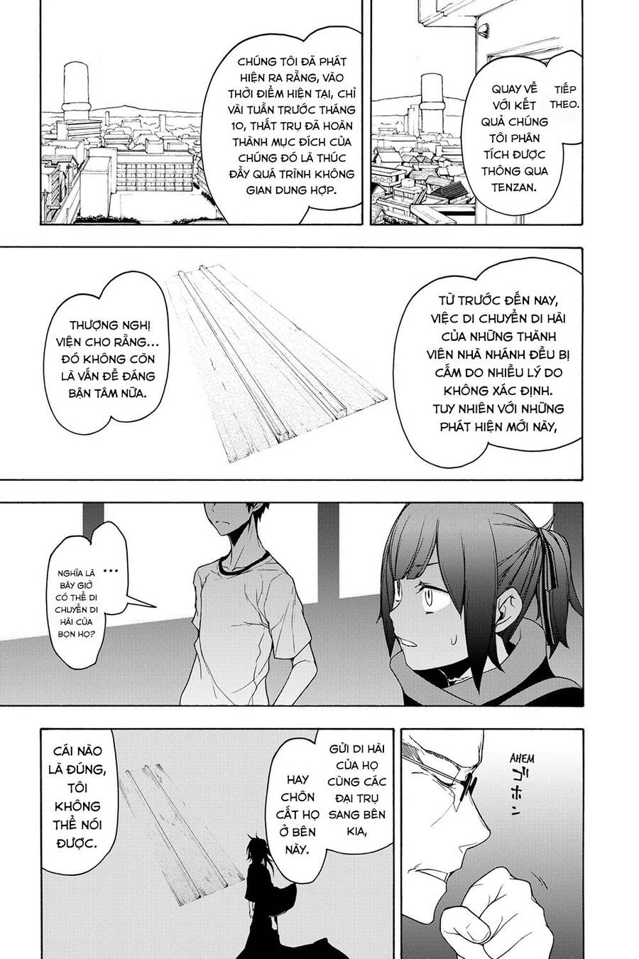 Yozakura Quartet Chương 158 Ảnh 18