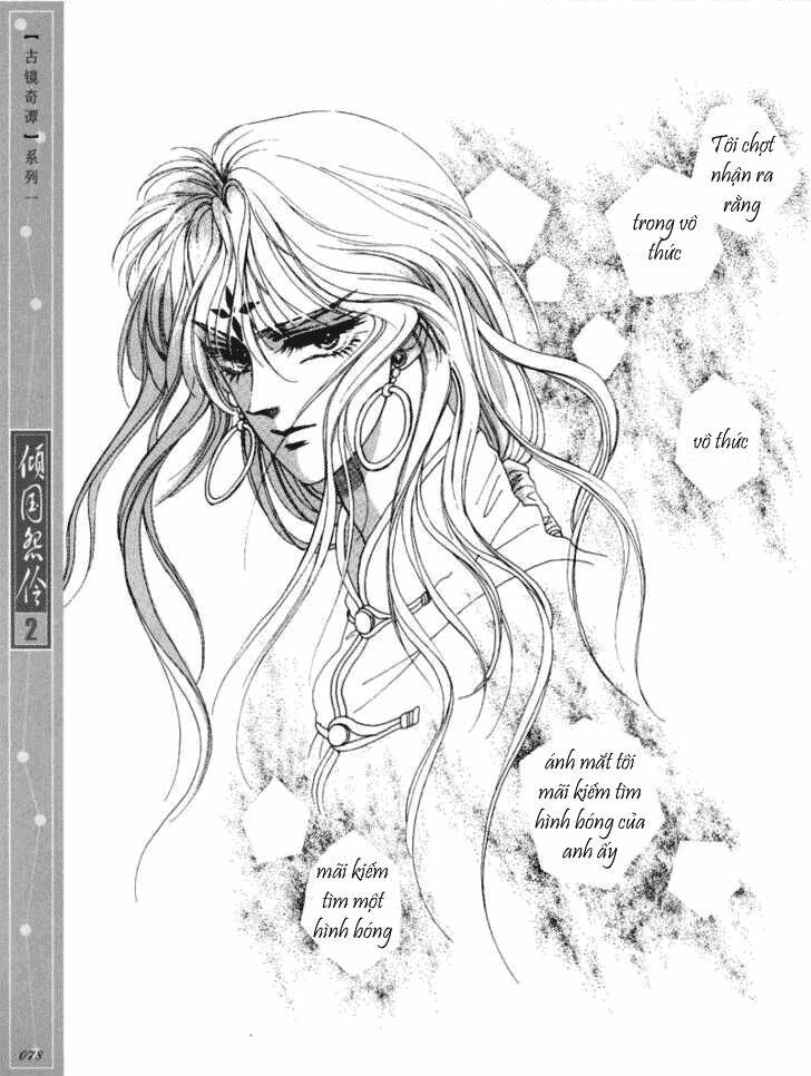 Chuyện Tình Vượt Thời Gian - Melancholic Princess Chương 9 Ảnh 8