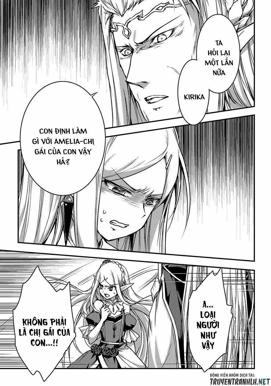 Assassin De Aru Ore No Sutetasu Ga Yuusha Yori Mo Akiraka Ni Tsuyoi Nodaga Chương 15 Ảnh 6