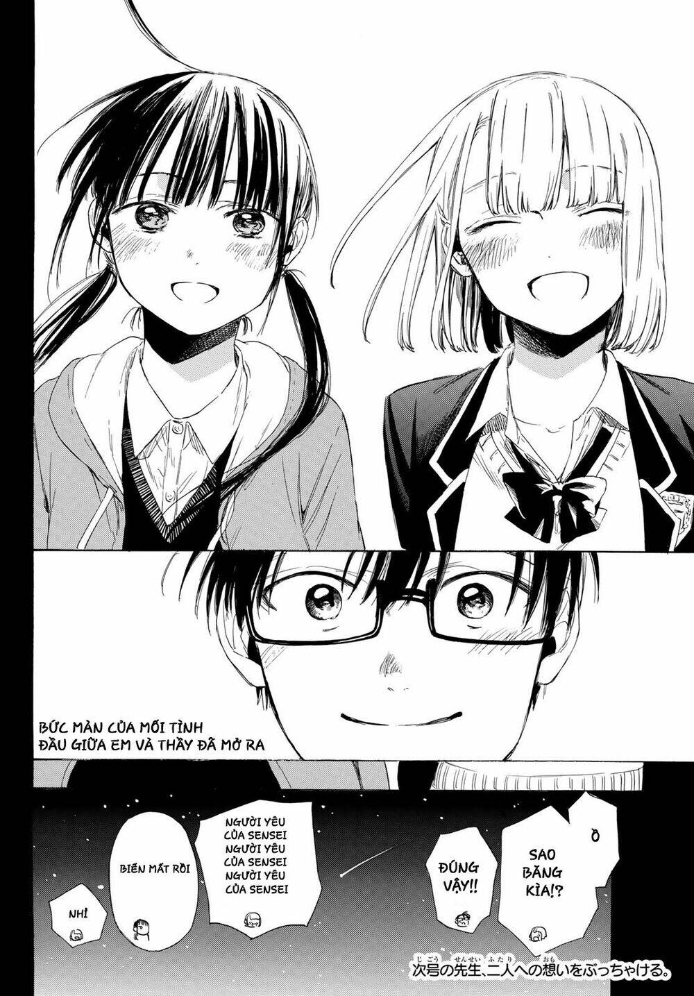 Sensei, Sukidesu. Chương 5 Ảnh 27
