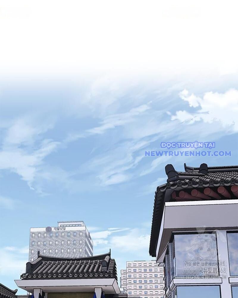 Đội Trưởng Lính Đánh Thuê Chương 259 Ảnh 86