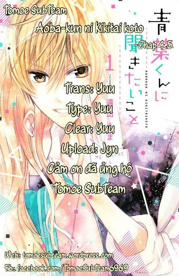 Aoba-Kun Ni Kikitai Koto Chương 4.5 Ảnh 2