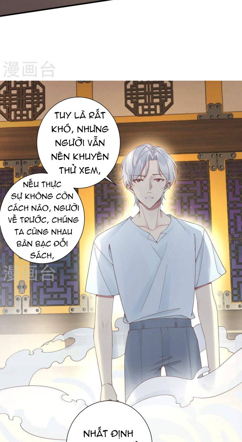 Hoàng Hậu Bận Lắm Chương 213 Ảnh 46
