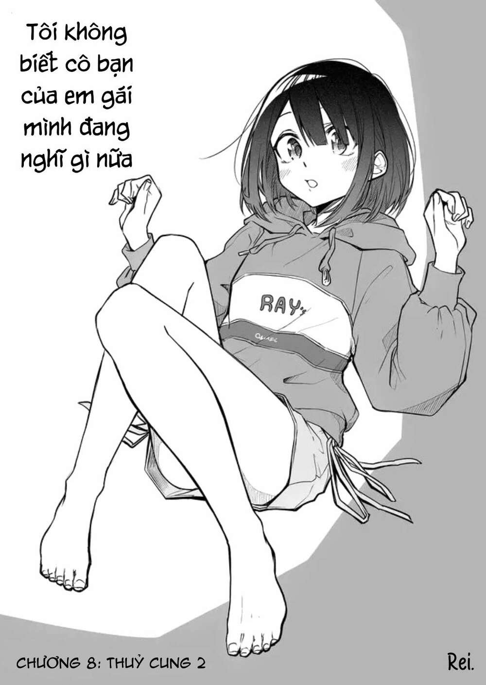 Tôi Chẳng Thể Hiều Nổi Bạn Của Em Gai Mình Đang Nghĩ Gì Chương 8 Ảnh 4