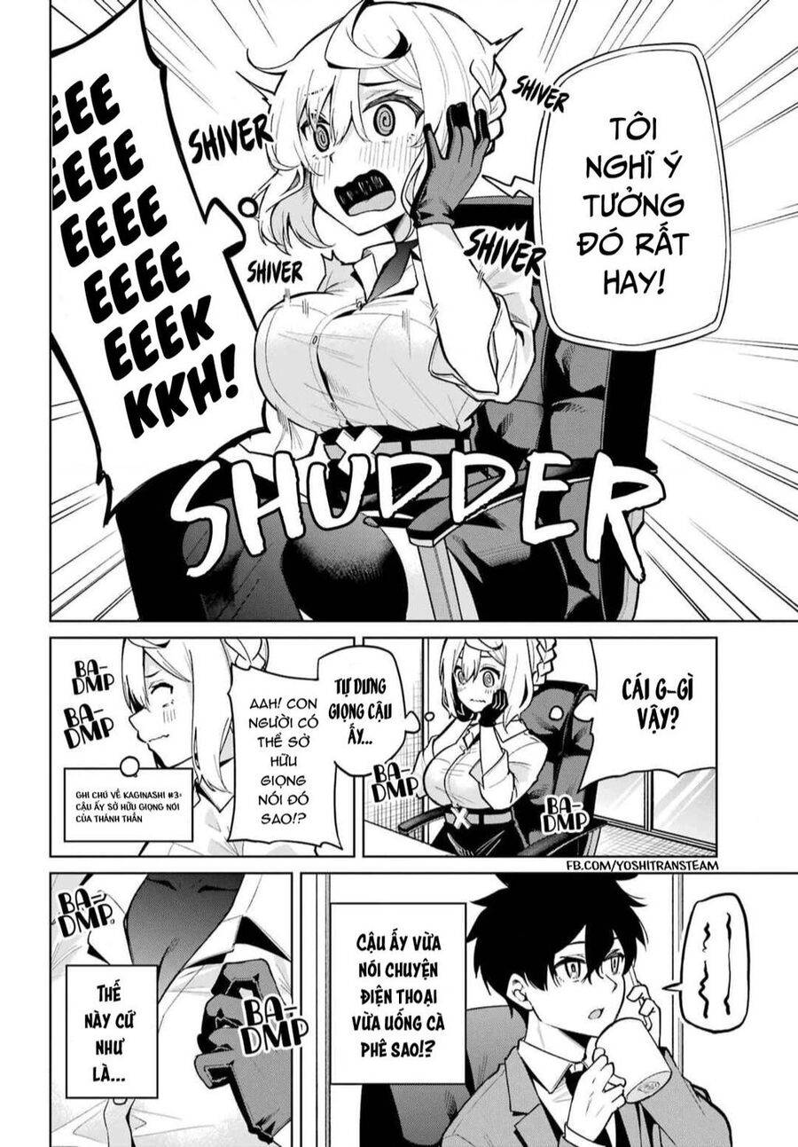 Himitsu Wo Abakitai Himekawa-San Chương 2 Ảnh 7