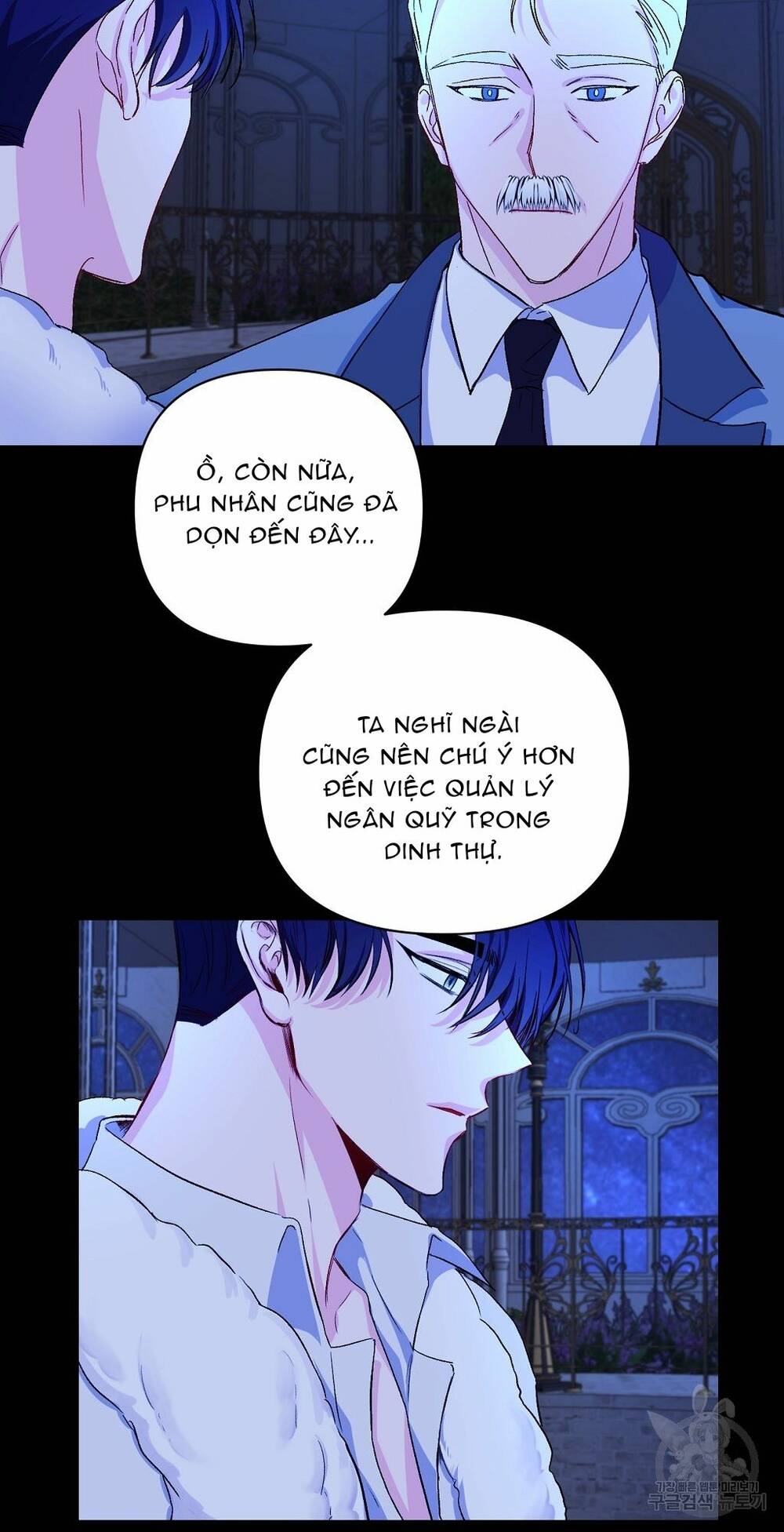 Chúng Ta Đã Kết Hôn Chương 8 Ảnh 23