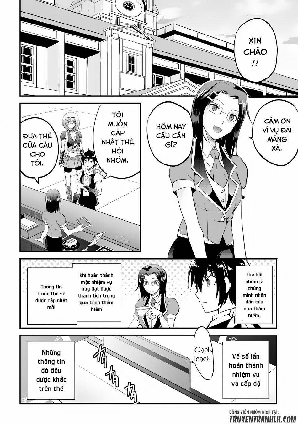 Maken No Daydreamer Chương 14 Ảnh 12