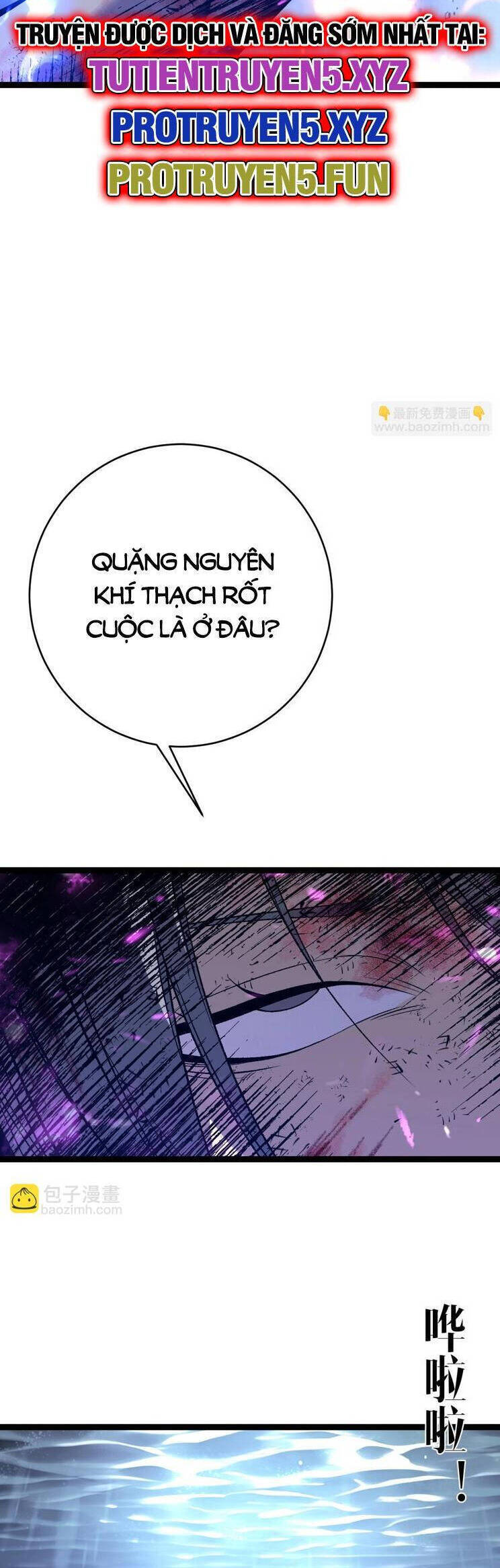 Thiên Phú Của Ngươi, Giờ Là Của Ta Chương 80 Ảnh 22