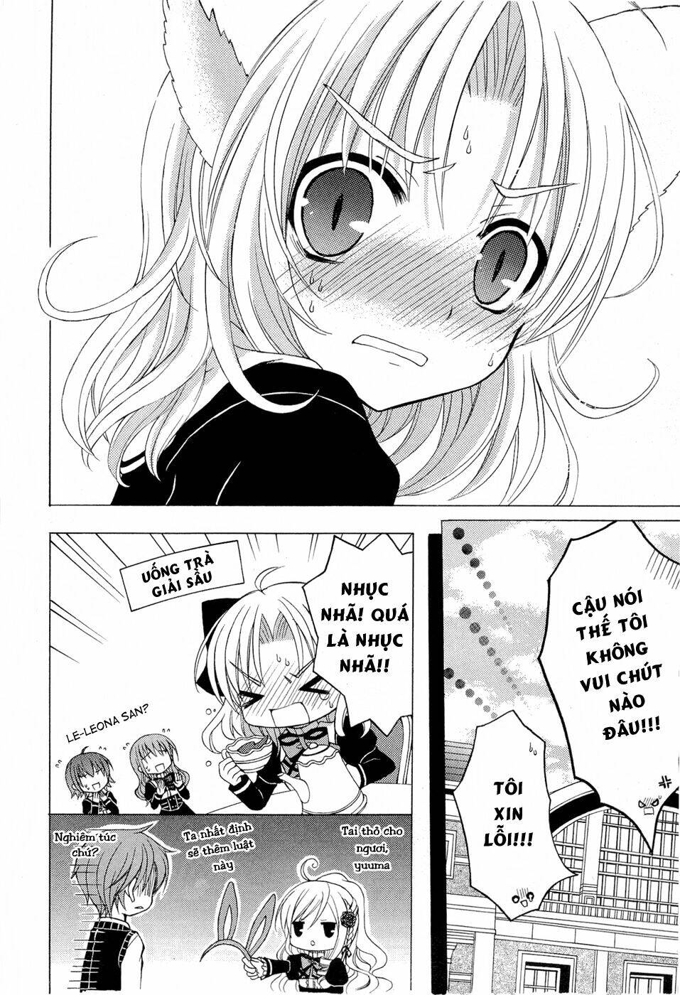 Zettai Joousei Chương 5.5 Ảnh 19