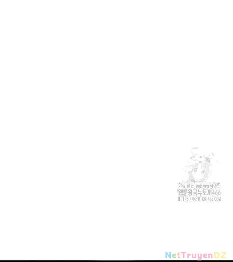 Người Côn Trùng Chương 100 Ảnh 360