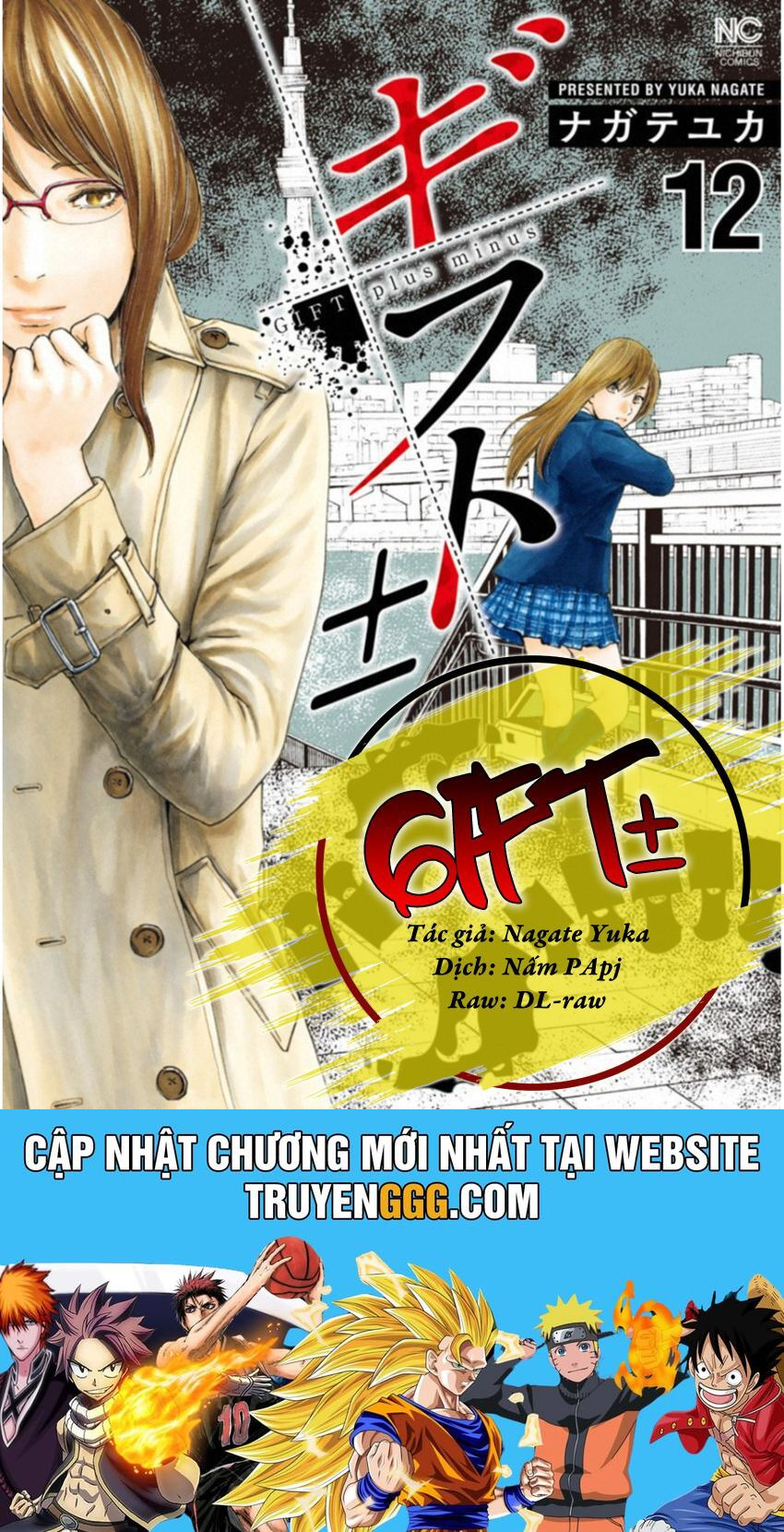 Gift ± Chương 106 Ảnh 23