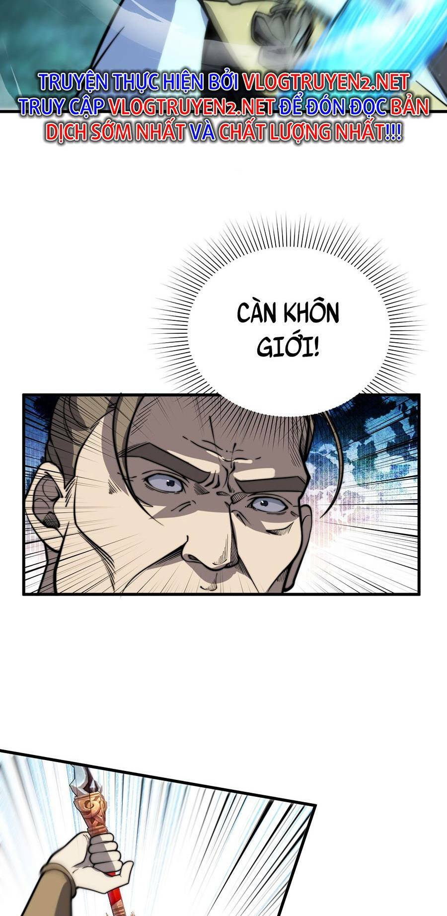Tối Cường Thôn Phệ Hệ Thống Chương 14 Ảnh 14