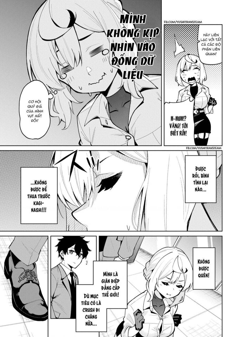 Himitsu Wo Abakitai Himekawa-San Chương 1 Ảnh 12