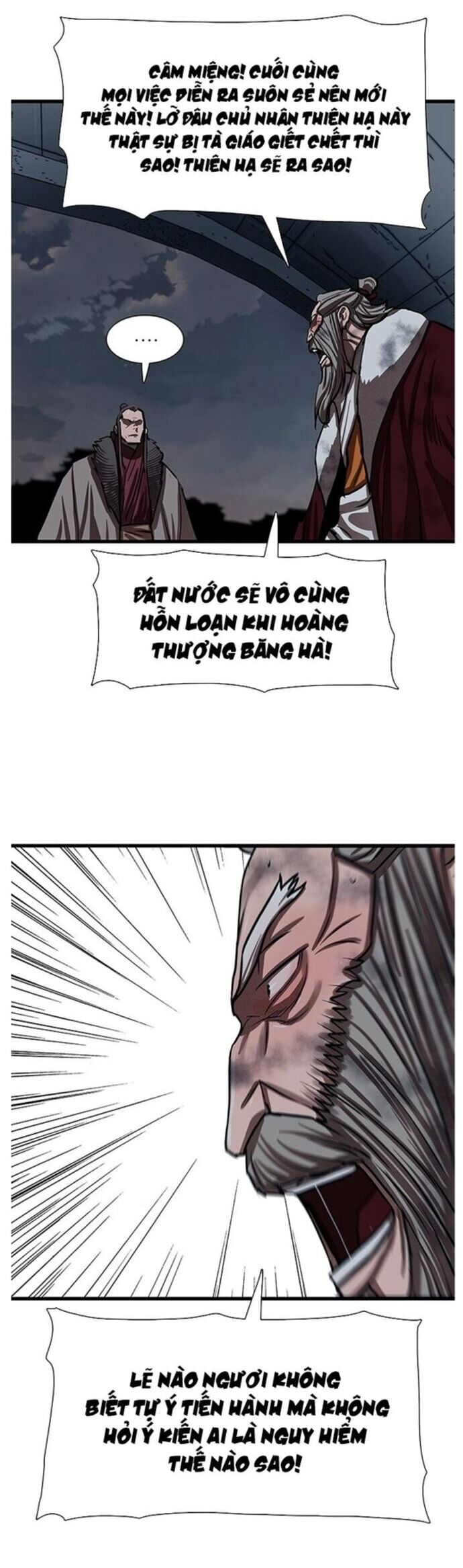 Hộ Vệ Chương 234 Ảnh 13