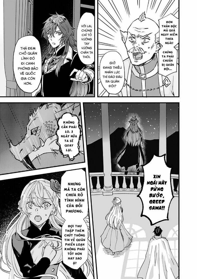 I Was Told To Relinquish My Fiance To My Little Sister, And The Greatest Dragon Took A Liking To Me Chương 16 Ảnh 24