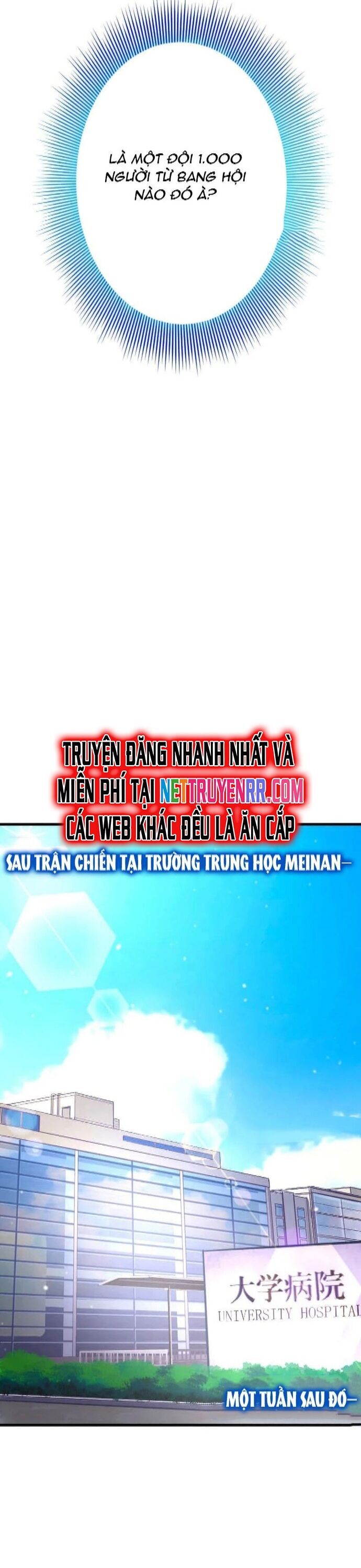 Nhà Hiền Triết Đã Nghỉ Hưu Thay Đổi Cuộc Đời Bằng Kỹ Năng Ur Chương 16 Ảnh 12