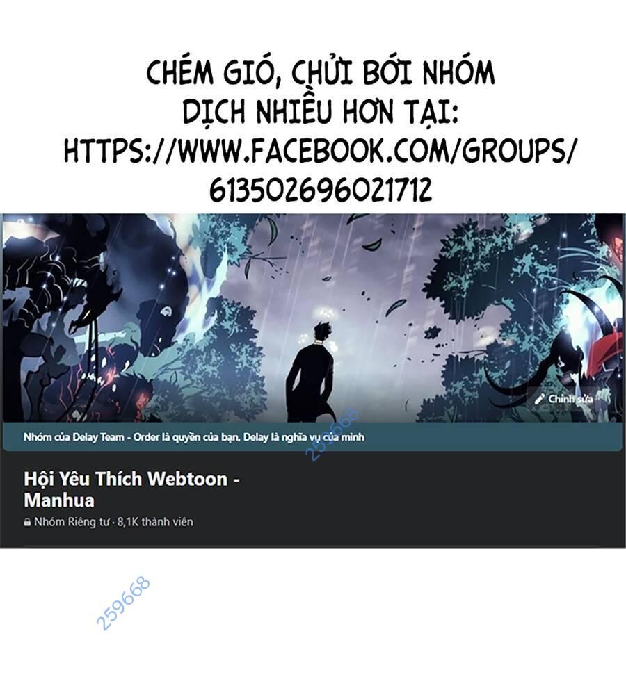 Thiên Phú Của Ngươi, Giờ Là Của Ta Chương 83 Ảnh 2